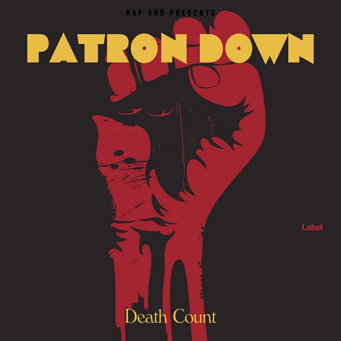 2D view of Premade Rock,Punk & Alternative Album Cover - Medium Carmine #982 | AlbumArtZone*