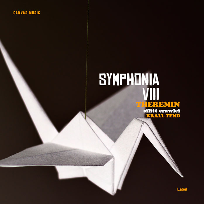 2D view of Premade Pop Album Cover - Swirl #1997 | AlbumArtZone*