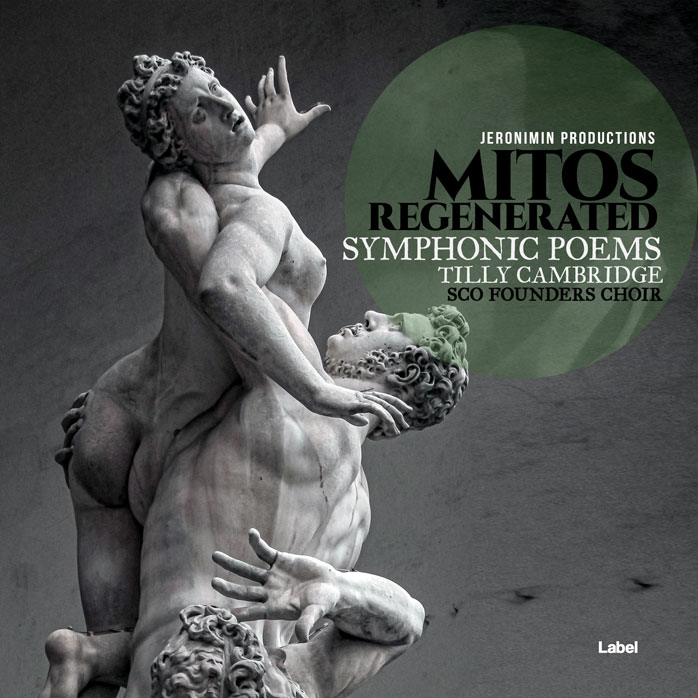 2D view of Premade Classical & Romantic Music Album Cover - Cape Cod #2041 | AlbumArtZone*