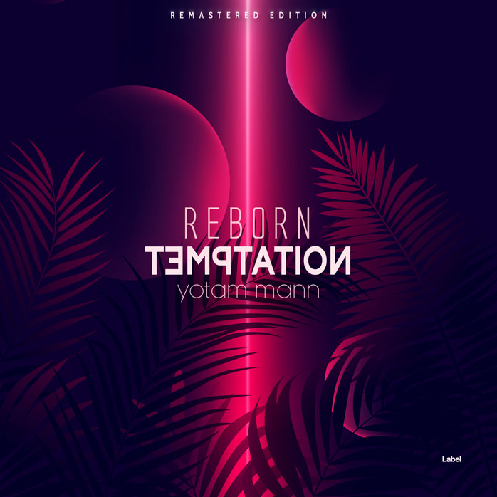 2D view of Premade Pop Album Cover - Black Rock #2653 | AlbumArtZone*