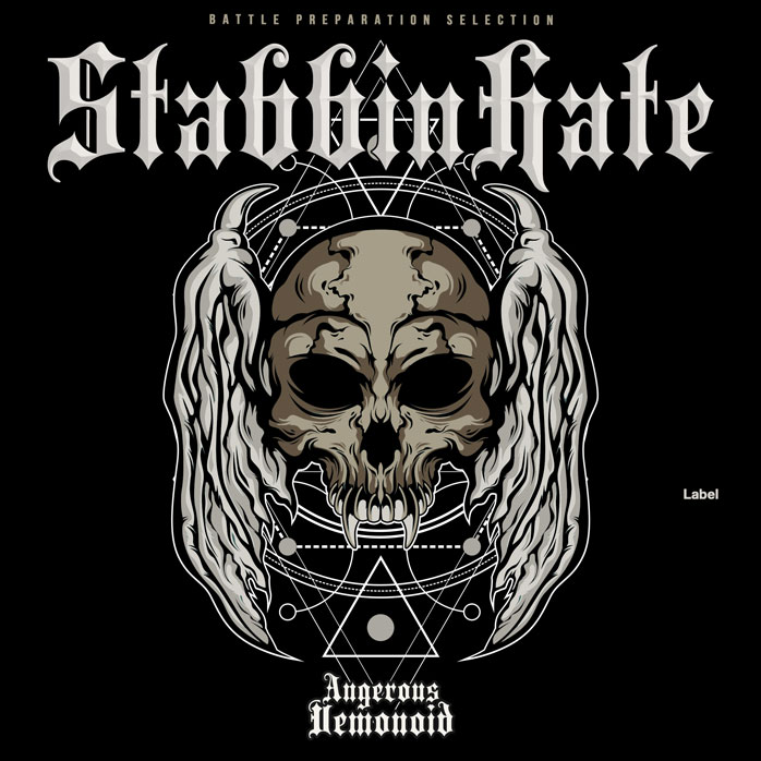 2D view of Premade Heavy Metal & Gothic Metal Album Cover - Cotton Seed #2900 | AlbumArtZone*