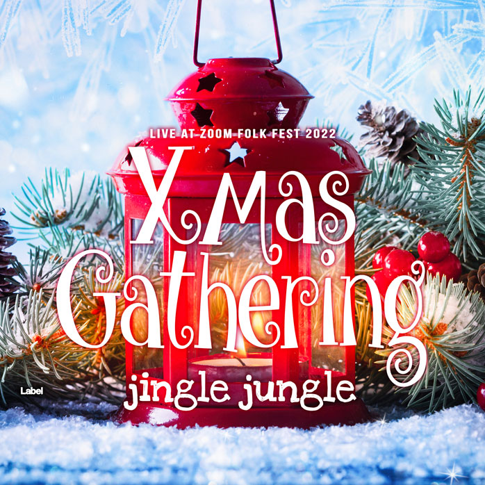 2D view of Premade Christmas Music Album Cover - Periwinkle Gray #3636 | AlbumArtZone*