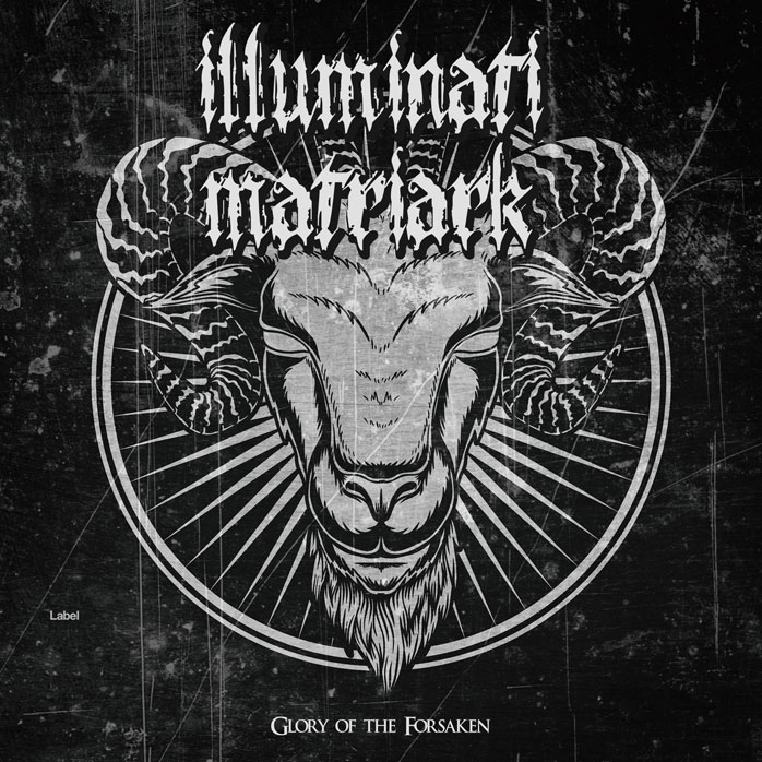 2D view of Premade Heavy Metal & Gothic Metal Album Cover - Silver #5446 | AlbumArtZone*