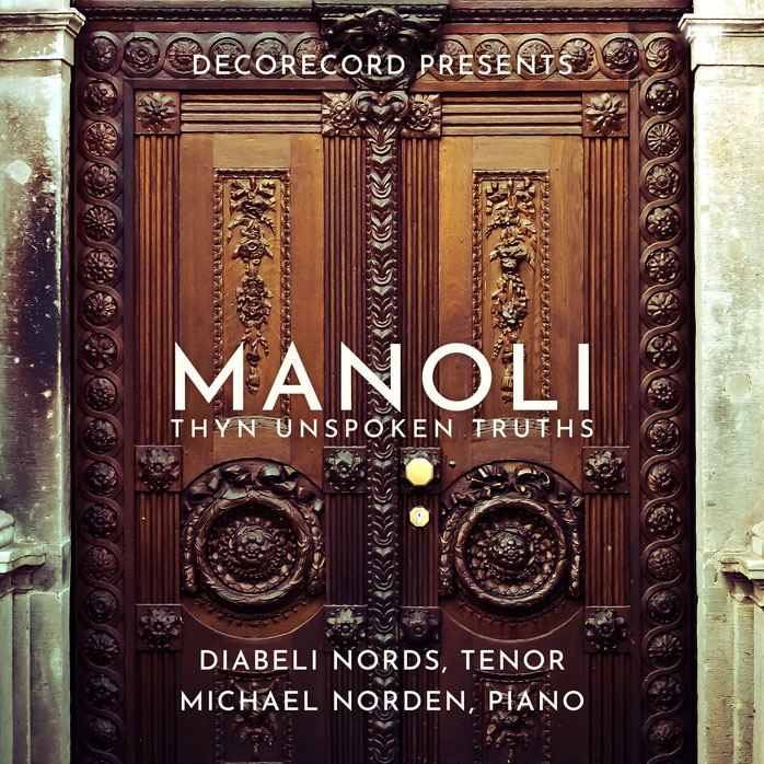 2D view of Premade Early Music Album Cover - Jon #5596 | AlbumArtZone*