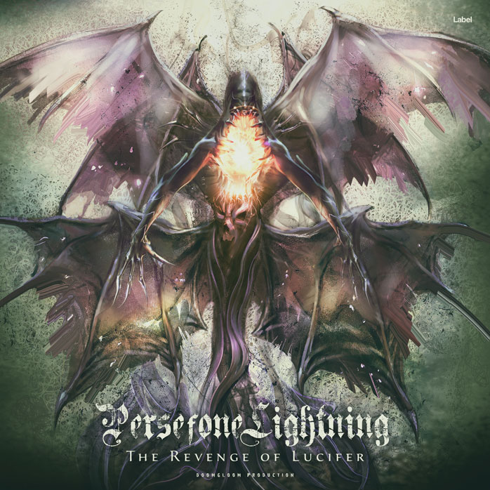 2D view of Premade Heavy Metal & Gothic Metal Album Cover - Fuscous Gray #6451 | AlbumArtZone*
