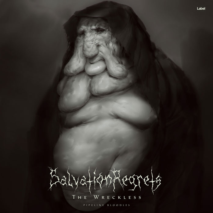 2D view of Premade Heavy Metal & Gothic Metal Album Cover - Cocoa Brown #6453 | AlbumArtZone*
