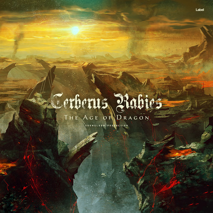 2D view of Premade Heavy Metal & Gothic Metal Album Cover - Birch #6462 | AlbumArtZone*