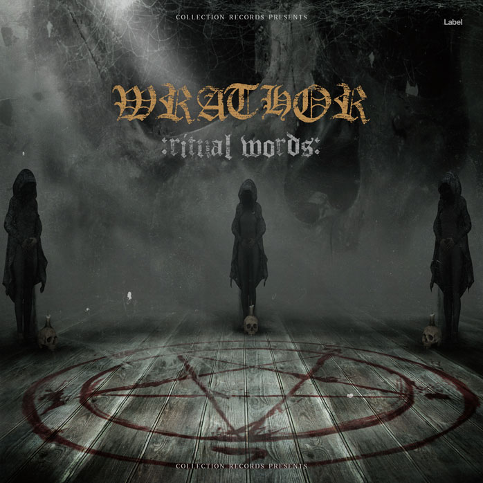 2D view of Premade Dance & House Album Cover - Heavy Metal #6467 | AlbumArtZone*