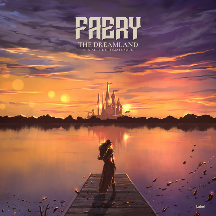 2D view of Premade Heavy Metal & Gothic Metal Album Cover - Ferra #6924 | AlbumArtZone*