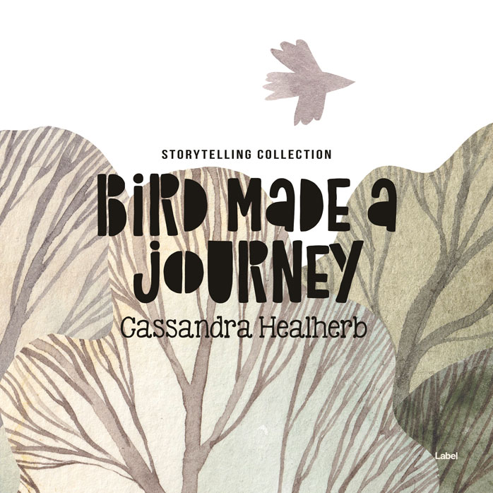 2D view of Premade Music for Children Album Cover - Sisal #7680 | AlbumArtZone*