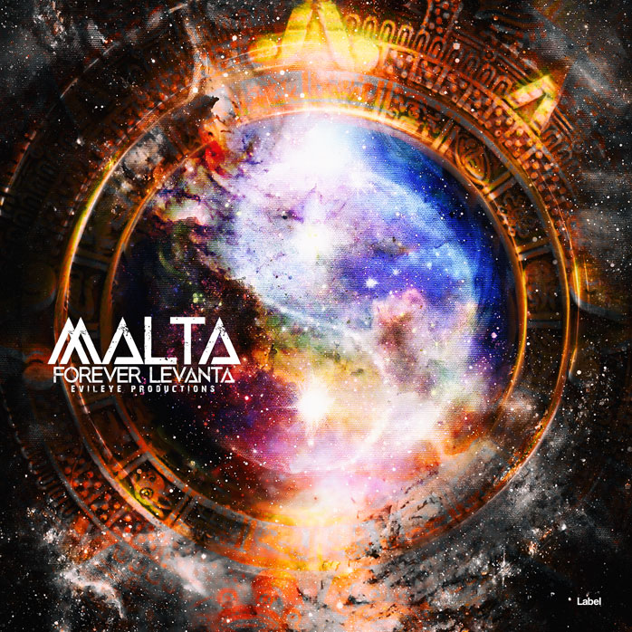 2D view of Premade Heavy Metal & Gothic Metal Album Cover - Cashmere #7819 | AlbumArtZone*