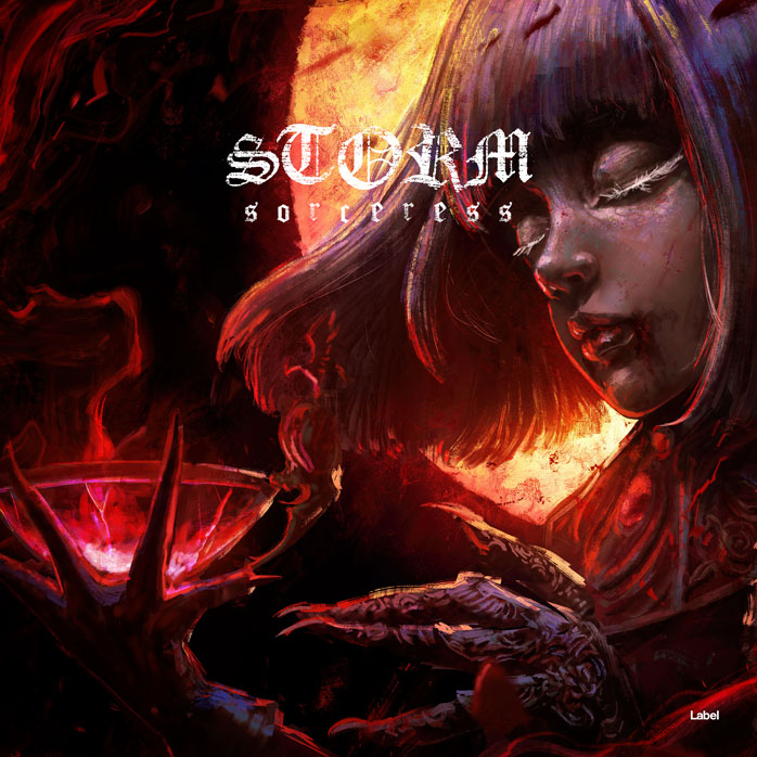 2D view of Premade Heavy Metal & Gothic Metal Album Cover - Coffee Bean #7884 | AlbumArtZone*