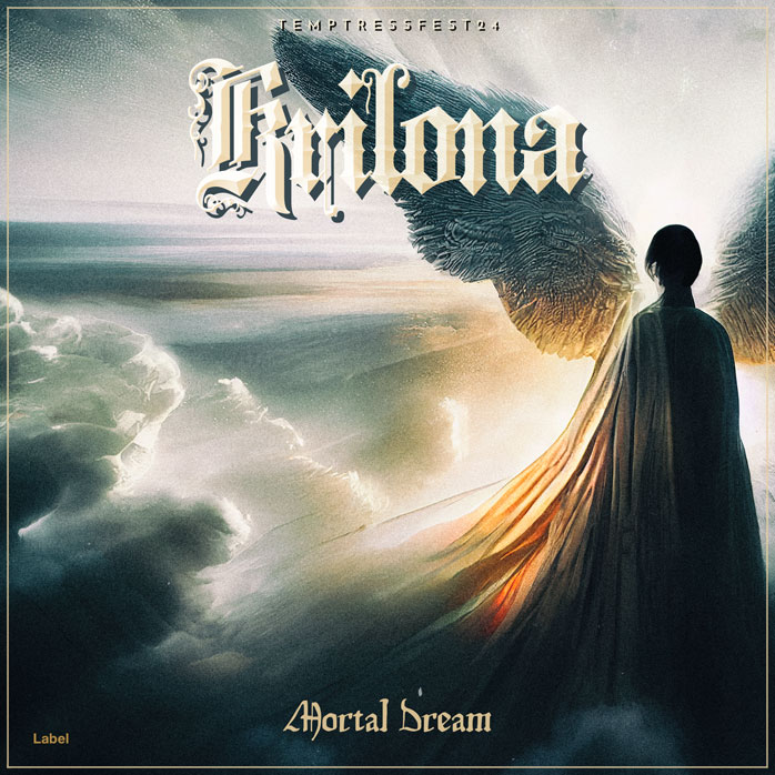 2D view of Premade Heavy Metal & Gothic Metal Album Cover - Sisal #8270 | AlbumArtZone*