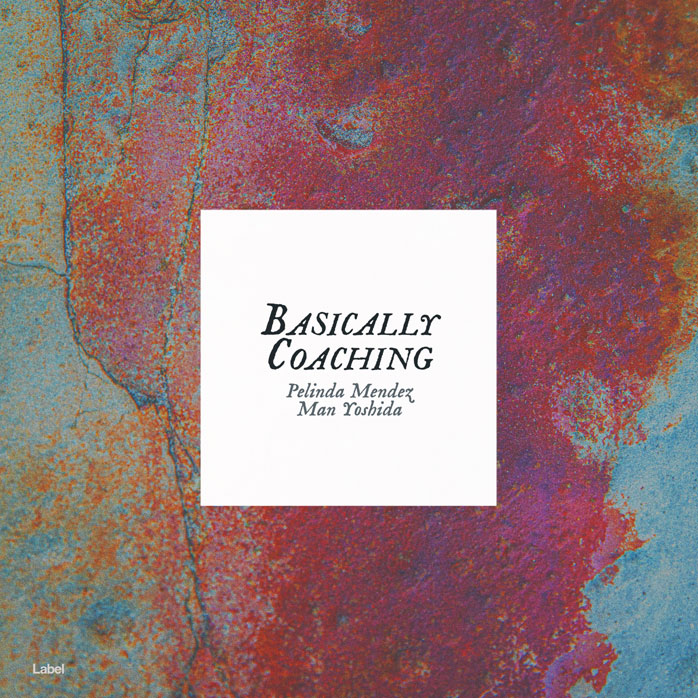 2D view of Premade Contemporary Music Album Cover - Russett #8469 | AlbumArtZone*