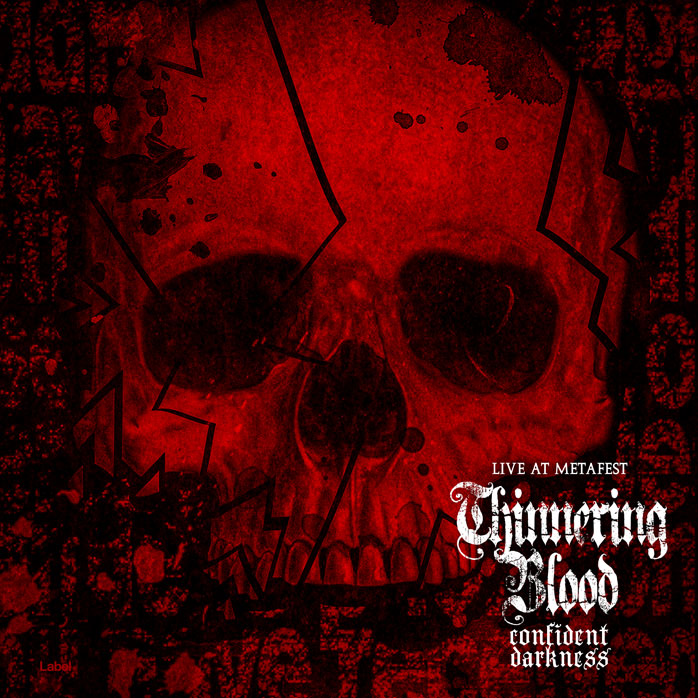 2D view of Premade Heavy Metal & Gothic Metal Album Cover - Wood Bark #8527 | AlbumArtZone*