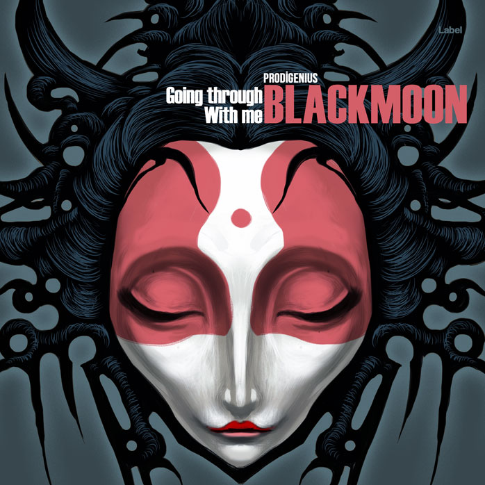 2D view of Premade Heavy Metal & Gothic Metal Album Cover - Outer Space #8776 | AlbumArtZone*