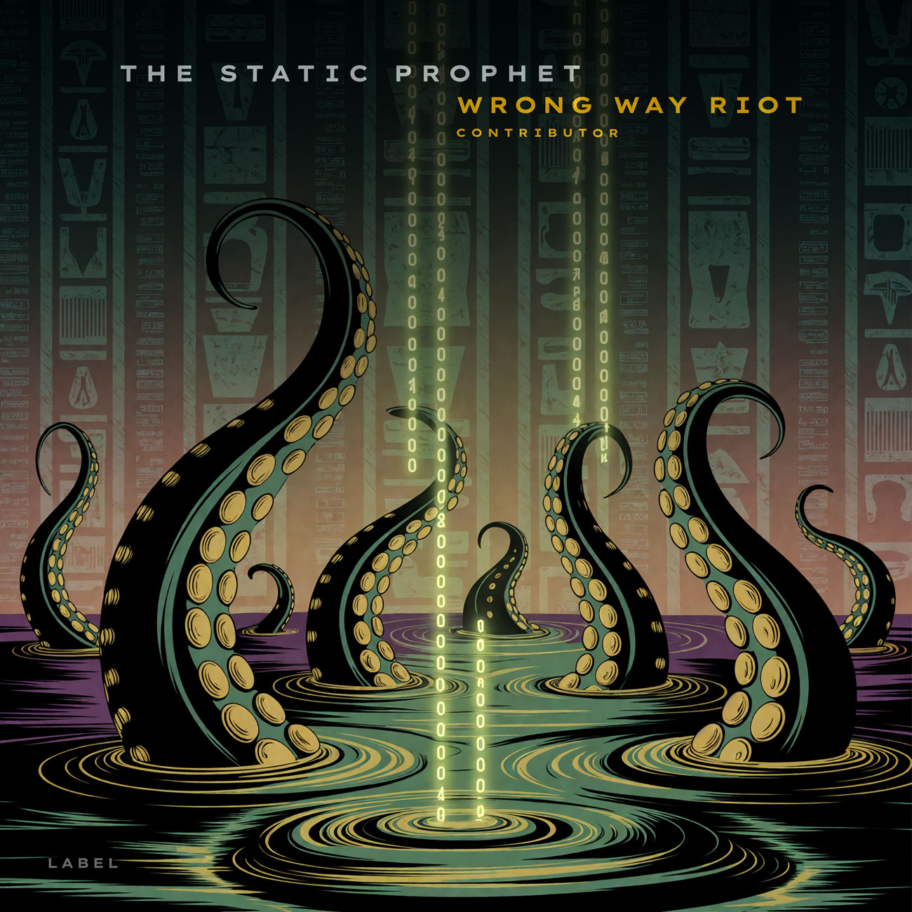 2D view of Premade Electronica & Ambient Album Cover - Heavy Metal #12018 | AlbumArtZone*