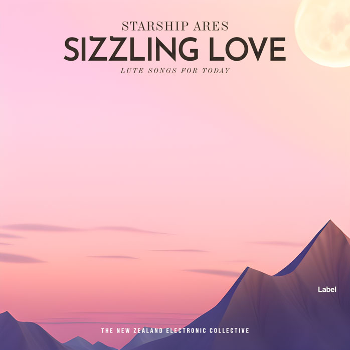 2D view of Premade Pop Album Cover - Cupid #21697 | AlbumArtZone*