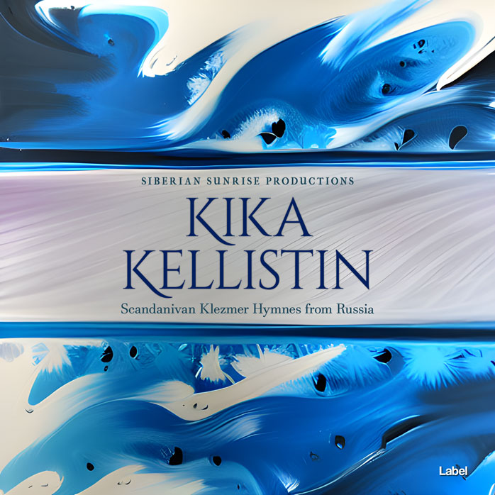 2D view of Premade Contemporary Music Album Cover - Matisse #23360 | AlbumArtZone*