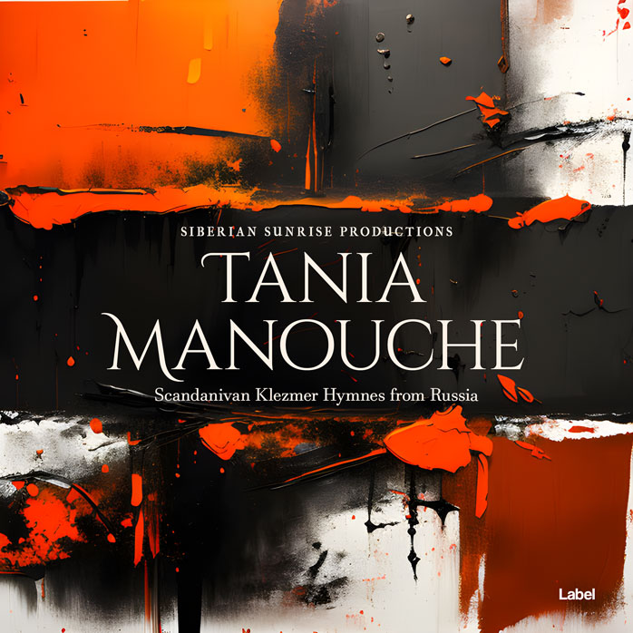 2D view of Premade Contemporary Music Album Cover - Apricot #23397 | AlbumArtZone*