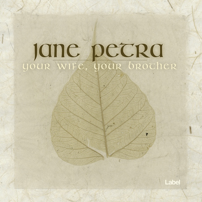 Premade Book Cover Soft Amber