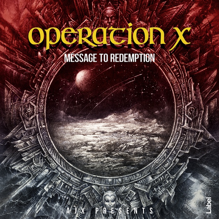 Front view of Premade Heavy Metal & Gothic Metal Album Cover - Jon #201 | AlbumArtZone*