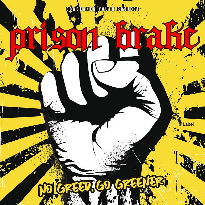 Premade Book Cover Heavy Metal