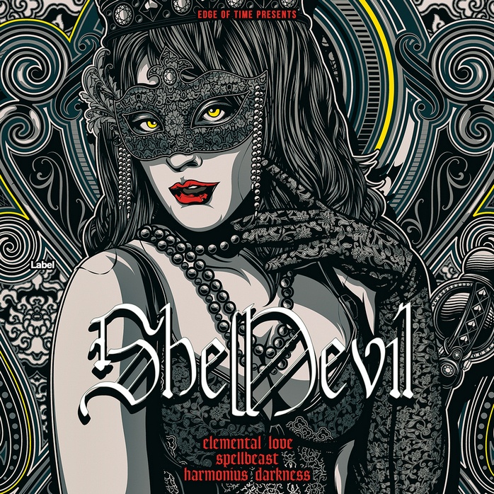 Front view of Premade Heavy Metal & Gothic Metal Album Cover - Soft Amber #1683 | AlbumArtZone*