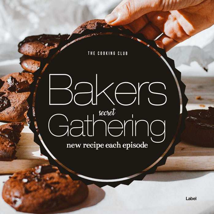 Premade Book Cover Swirl
