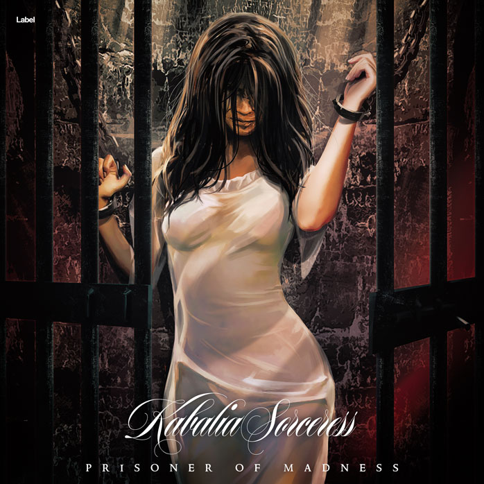 Premade Book Cover Brandy Rose