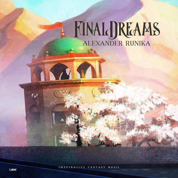 Premade Book Cover Wafer