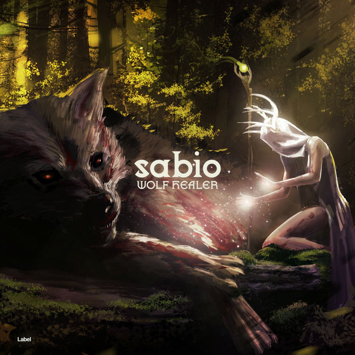 Premade Book Cover Oil