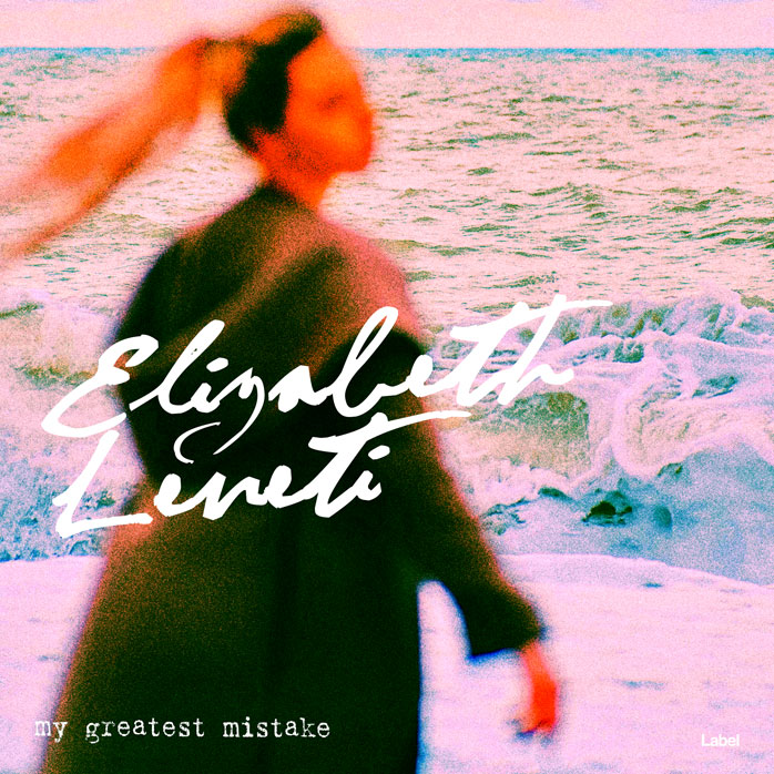 Premade Book Cover Seaweed